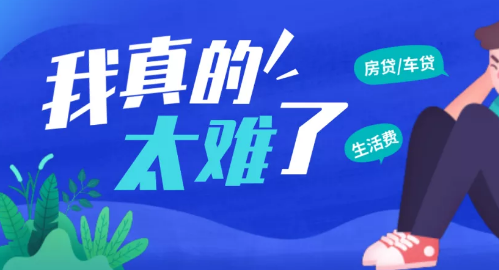 35歲，太老還是正好？營(yíng)銷(xiāo)型網(wǎng)站建設(shè)公司帶您了解名人故事！